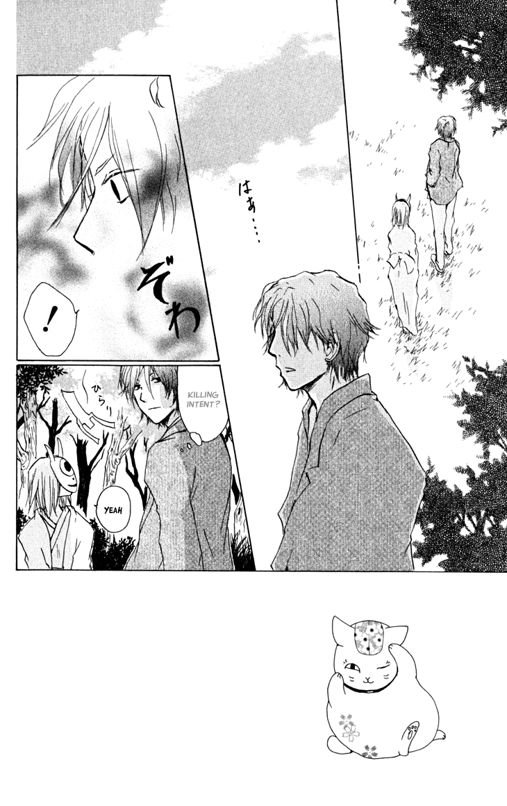 Natsume Yuujinchou Vol.6-Chapter.22-Chapter-22 Image